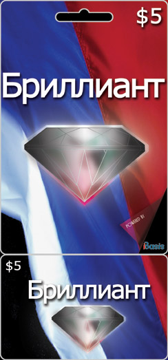 Diamond Russian Calling Card